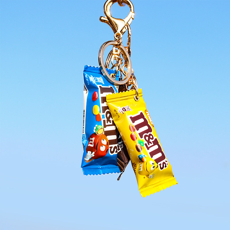 M&M's! Mavi Sarı ve Kahverengi - Yellow Food Snacks incelemesi ve fiyatı