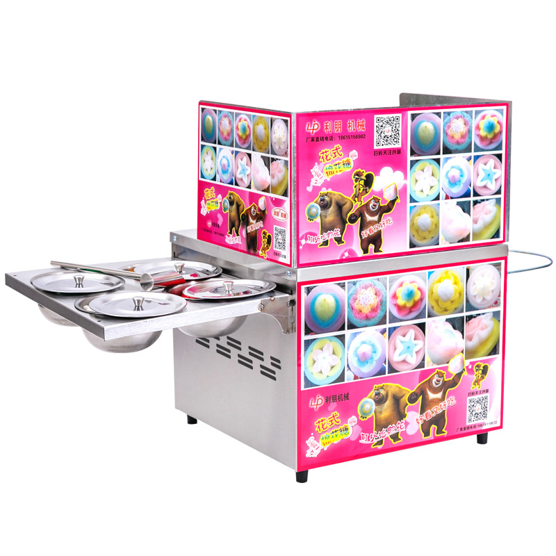 Gaz Pamuk Şeker Makinesi Ticar - Food Snacks Making Machine incelemesi ve fiyatı