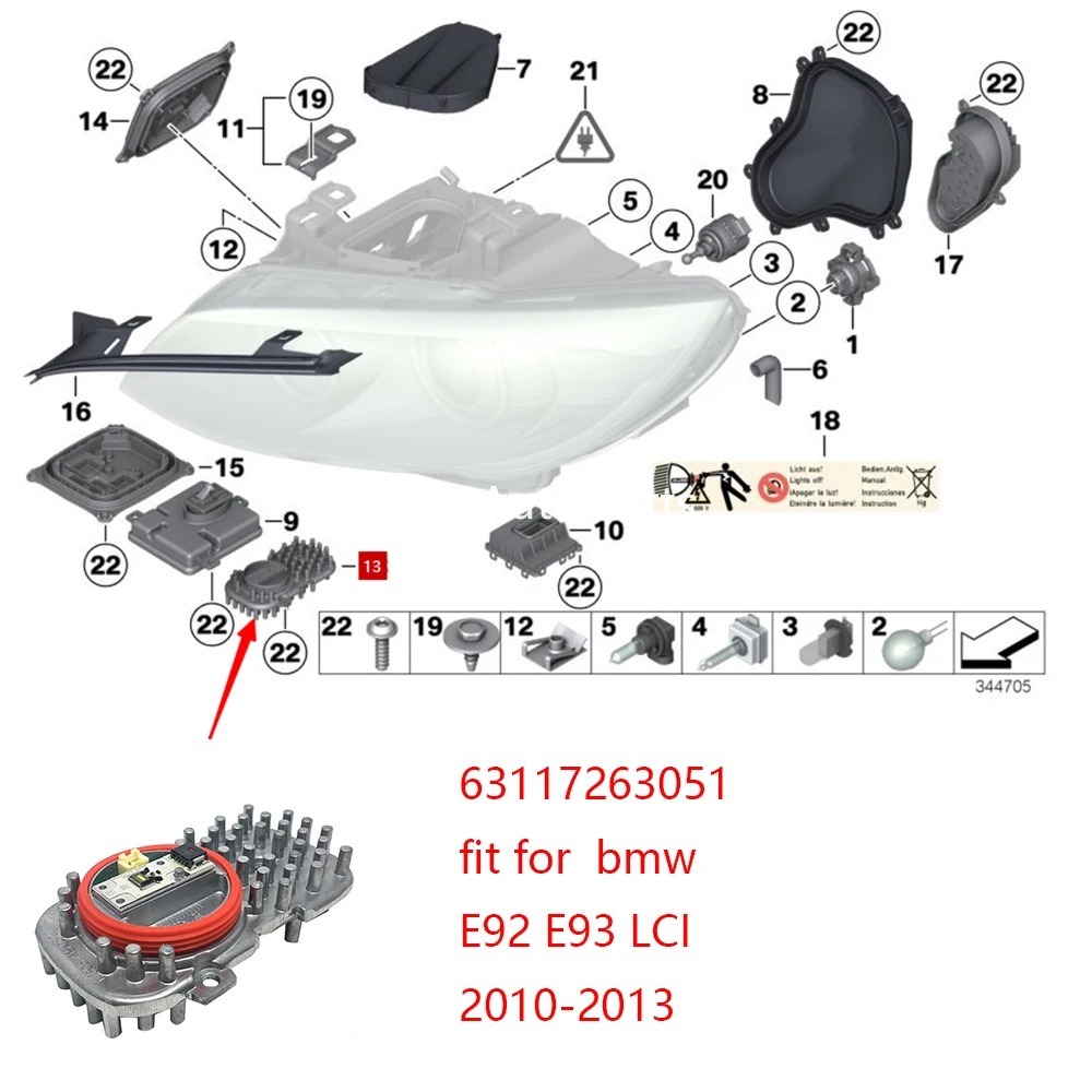 BMW E92 E93 LCI 2010-2013 Xeno - Yellow Food Snacks incelemesi ve fiyatı