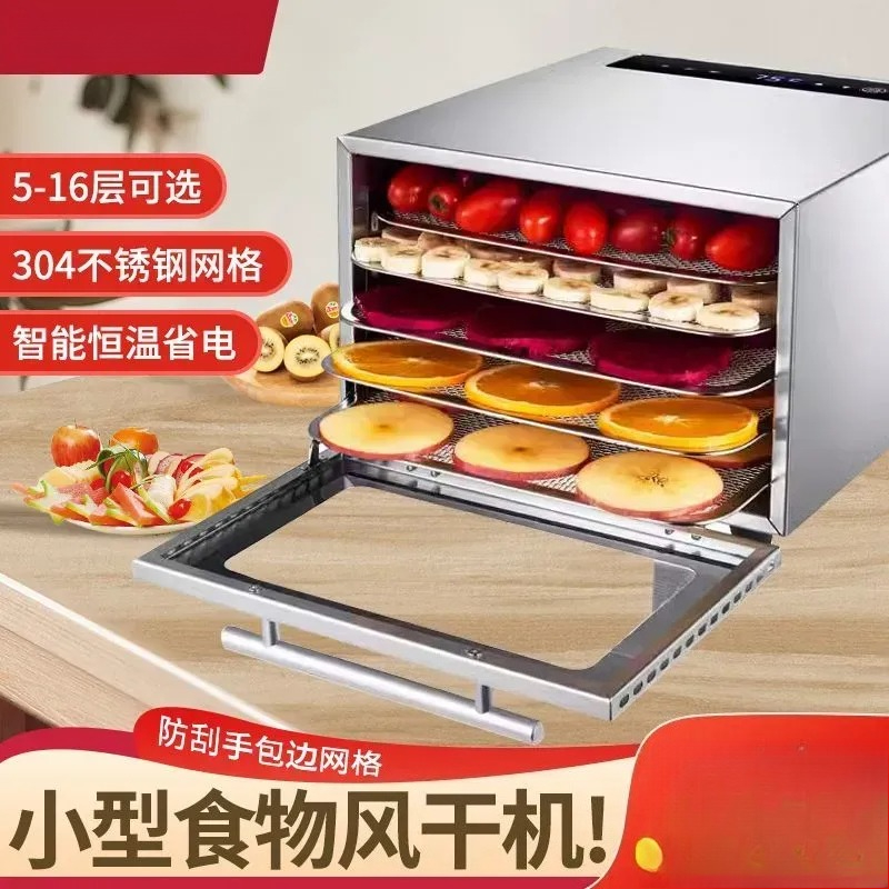 5-88 Katmanlı İsteğe Bağlı Gıd - Food Snacks Options incelemesi ve fiyatı