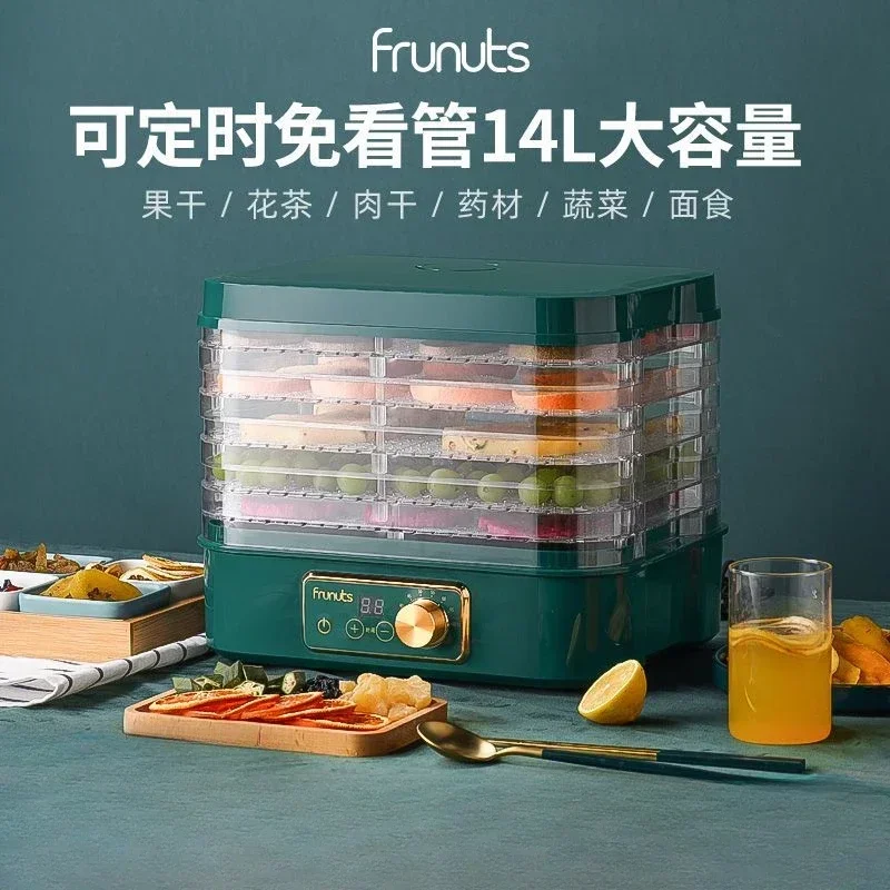 Ev Tipi Küçük Gıda Kurutucu: S - Food Snacks Making Machine incelemesi ve fiyatı