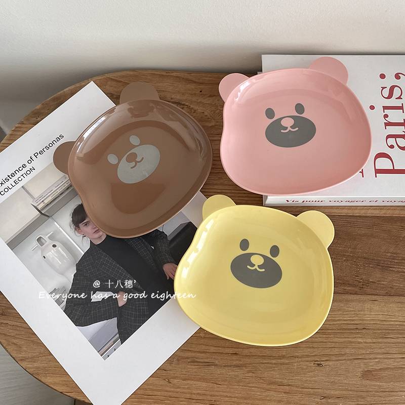 Güzel Ayı Gıda Depolama Tepsis - Food Platter Snacks incelemesi ve fiyatı