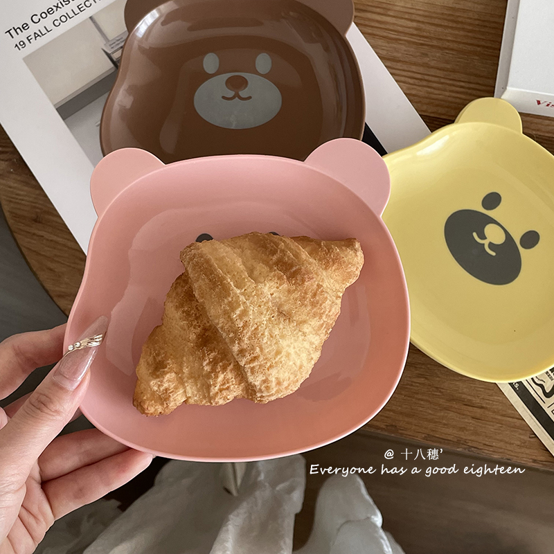 Güzel Ayı Gıda Depolama Tepsis - Food Platter Snacks incelemesi ve fiyatı